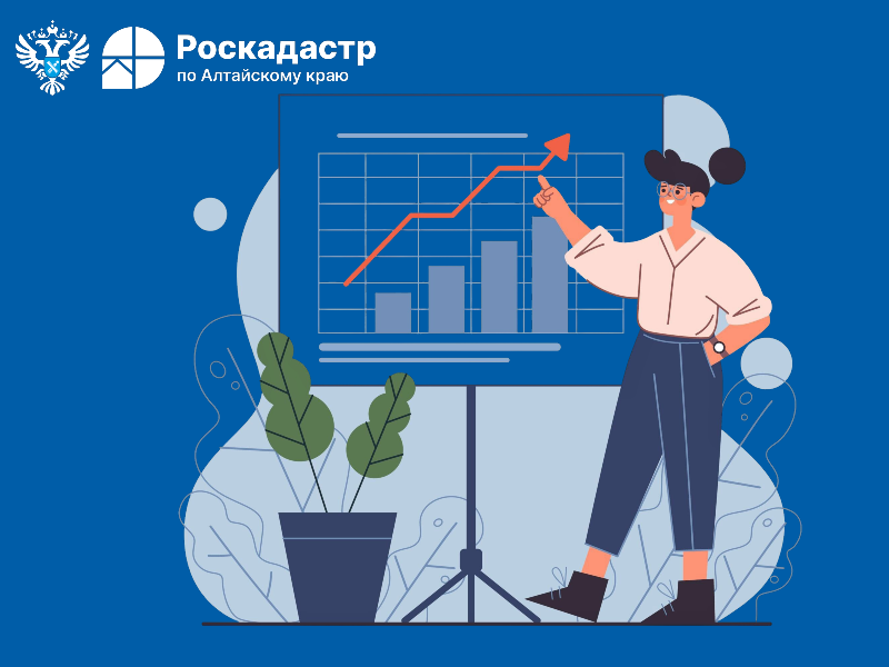 В Алтайском крае более 84% реестровых дел переведено в цифру.