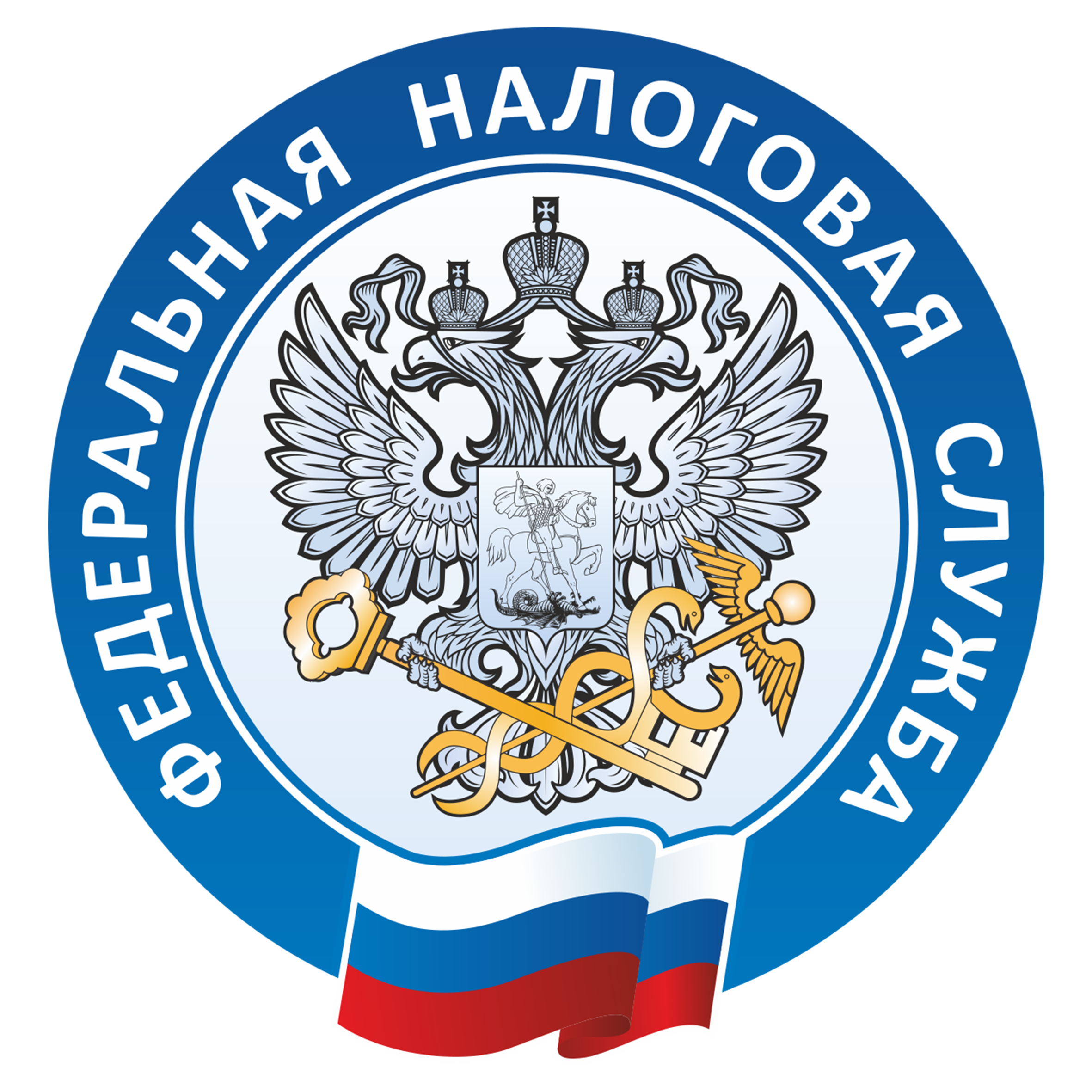 График приема граждан должностными лицами Межрайонной ИФНС России № 4 по Алтайскому краю  на II квартал 2024 года.