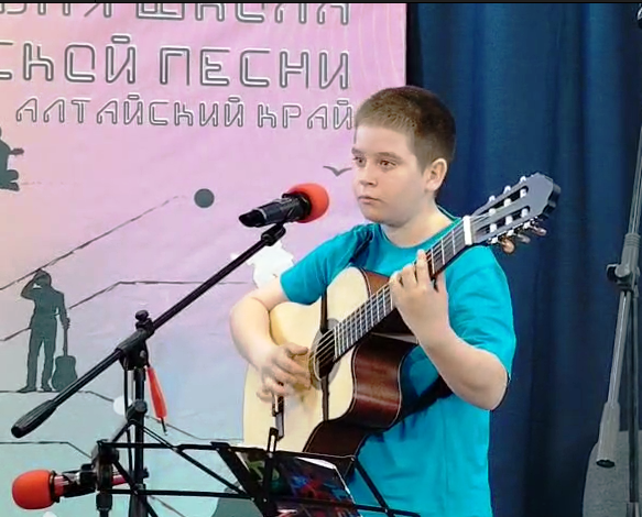 XXIV открытый краевой  детско-юношеский фестиваль бардовской песни.