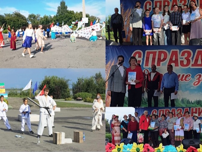 22 августа село Крутиха отметило свой 302 день рождения!.