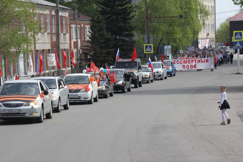 Митинг, посвященный  80-й годовщине Великой Победы.