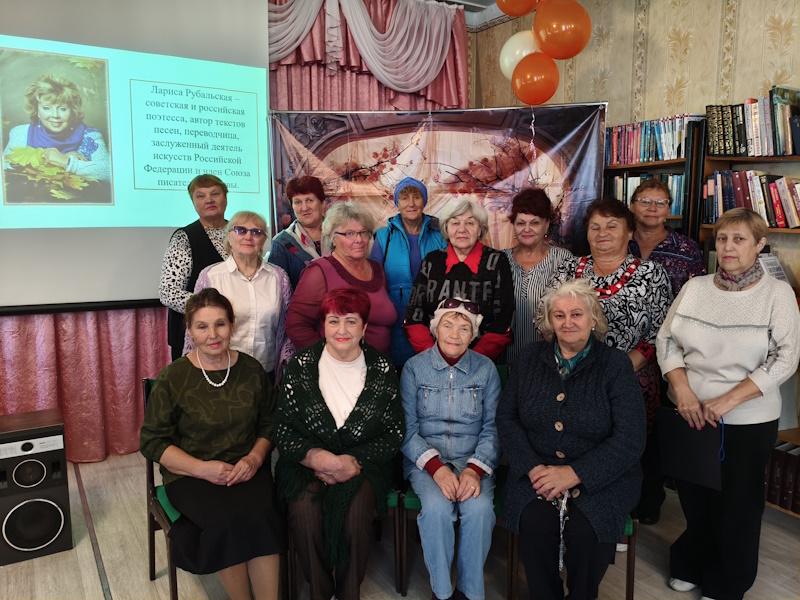 Литературно-музыкальная гостиная под названием «Я бываю такая разная».