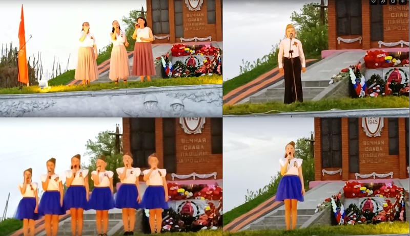 Празднование 80-летия Победы в Великой Отечественной войне.