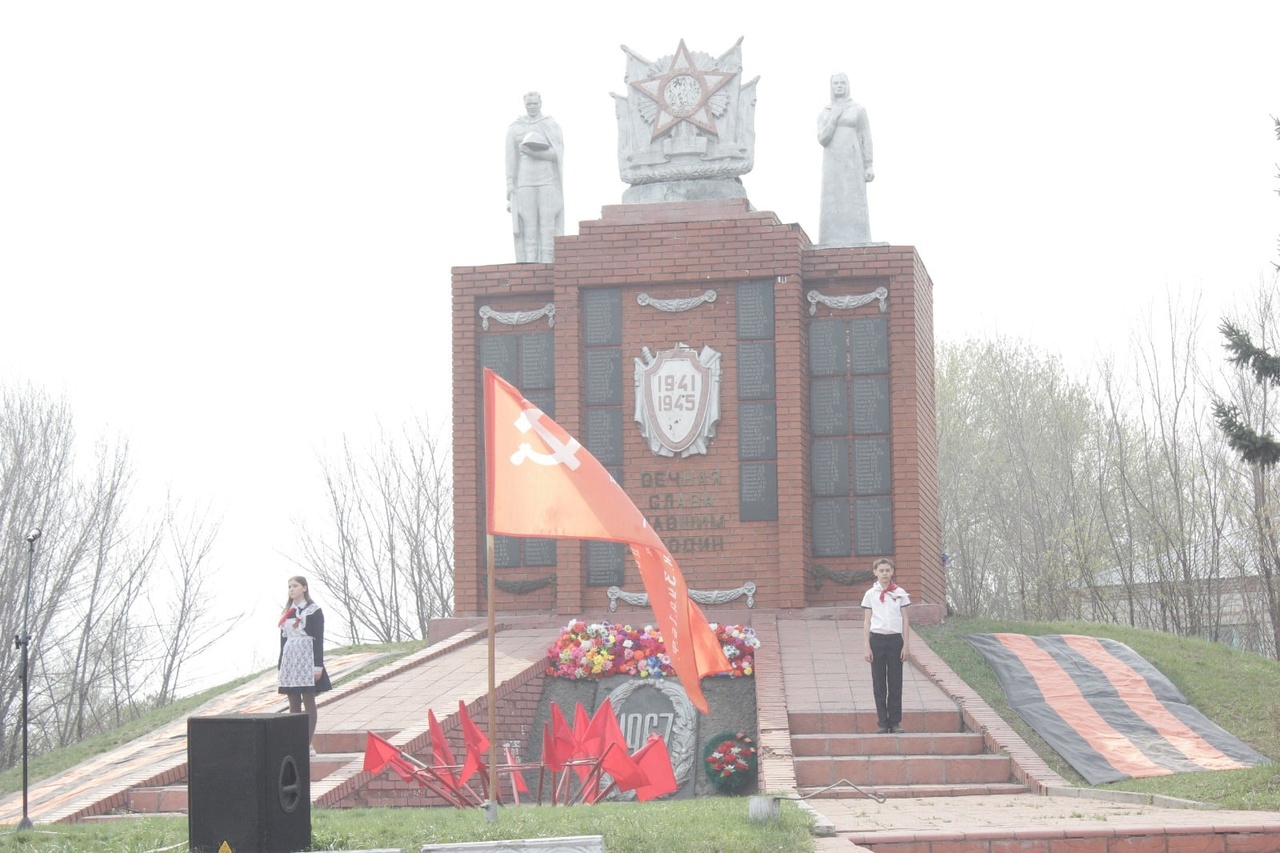 Мемориального комплекса воинам, погибшим в годы Великой Отечественной войны 1941–1945 гг..